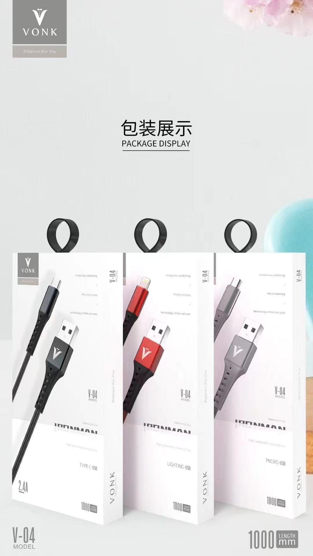 USB to Lightning Charging Cable 2m – 2.4A Fast Charge, Durable & Extra Length - V-04 USB to Lightning Charging Cable 2m – 2.4A Fast Charge, Durable & Extra Length - V-04